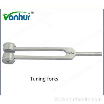 Ent Otology 기본 악기 소리굽쇠